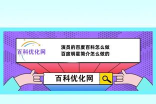 9 người Quốc Túc 1 - 2 Hồng Kông, Trung Quốc ❗ Fan Hong Kong Trung Quốc: Tin giả ❗ Đới Vĩ Tuấn có ở đây không? ❓